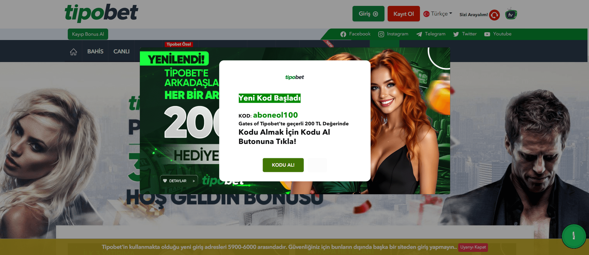 Tipobet Güncel Giriş Adresi